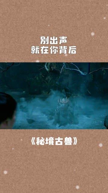 组装机械警暴龙2